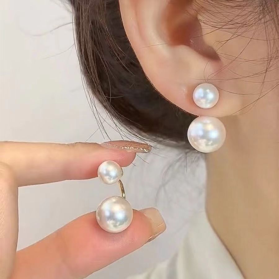 Twin Pearl Earrings