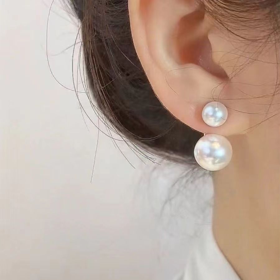Twin Pearl Earrings