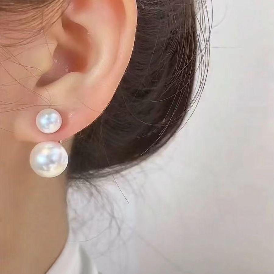 Twin Pearl Earrings
